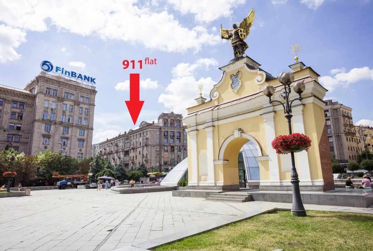 Апартаменты 911Flat Киев-12